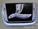Na Zhijie Plastic Electroplating Auto Logo